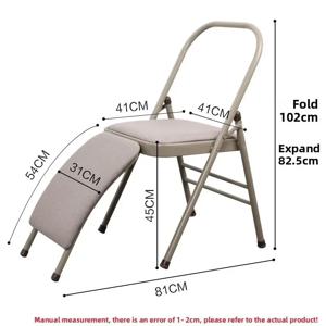 이옌가 요가 의자 운동 의자 요가 스트레칭 보조 허리 지지 피트니스 의자 두꺼운 접이식 의자