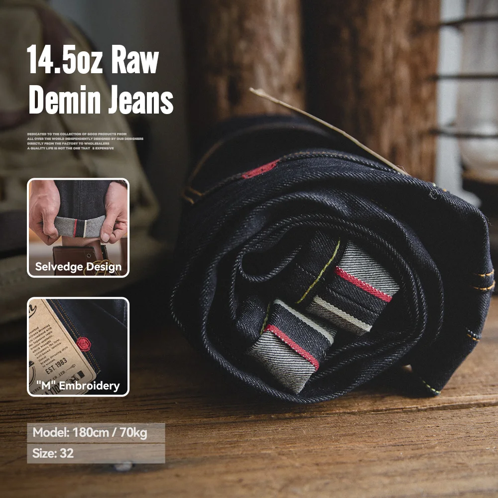 Maden Vintage 14.5oz Selvedge Raw 데님 청바지, YKK 지퍼 플라이 자수 스트레이트 청바지 클래식 남성용 솔리드 컬러 바지