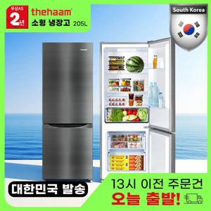 더함 205L 소형 일반 원룸 냉장고 R205D1-MS1BM 히든핸들