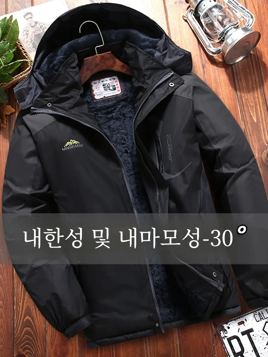 남성용 겨울 두꺼운 방수 방풍 코튼 재킷 양털 안감 작업복 따뜻한 방한 다운프루프 캐주얼 코트