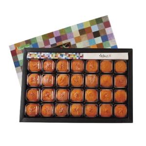 네이처팜 행복 반건시세트 70g 이상 28과