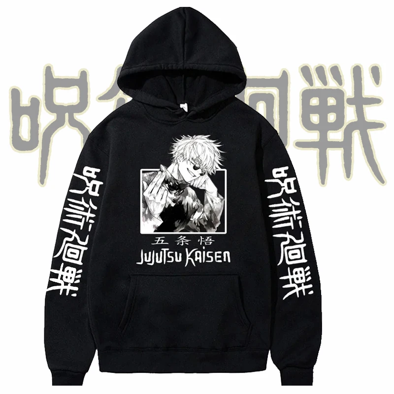 애니메이션 고주 사토루 주술회전 후드티, 프린트 후드 풀오버, 루즈한 긴팔 상의, 하라주쿠 남성 의류, 플리스 후드티