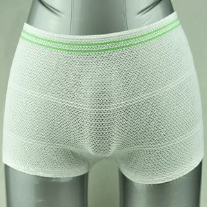 탄성 메쉬 바지 임산부 요실금 복서 기저귀 팬티 노인 빨 수있는 남성 일회용 팬티 지방 플러스 대형