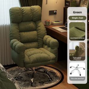 럭셔리 게으른, 컴퓨터 의자, 집, 편안함, 정주, 소파 의자, 침실, 책상, 안락 의자, 레저, 등받이 사무실 의자