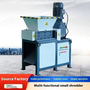 다기능 소형 이중 샤프트 음식물 쓰레기 분쇄기 약초 화학 재료 분쇄기 금속 고철 철