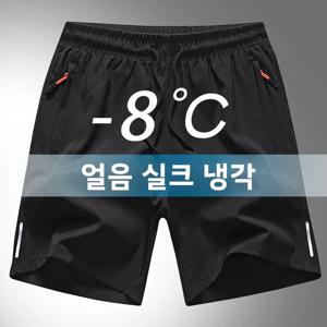 남성용 여름 얇은 루즈핏 캐주얼 스포츠 반바지 비치 팬츠 밴딩 허리 젊은 스타일 숏 기장 트렌디 핏