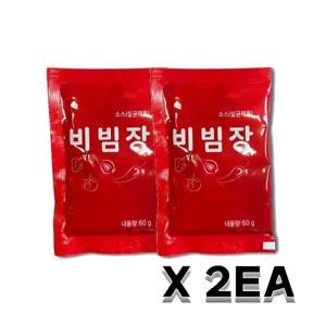앰제이 비빔장 60g x2개