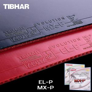 정품 Tibhar 에볼루션 EL-P MX-P 탁구 고무, 빠른 공격용 전문 비점착성 여드름 탁구 고무
