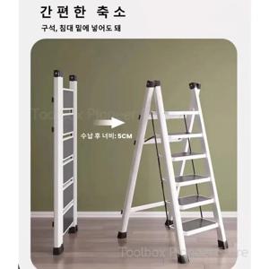 2-3단 접이식 사다리 미끄럼 방지 넓은 발판 330lbs 탄소강 다기능 사다리 수납 선반 화분 받침대