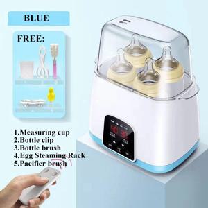 자동 아기 젖병 소독기 지능형 온도 조절기 우유병 히터 다기능 우유 소독기 아기 젖병 워머