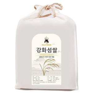 2025년 강화섬쌀 5kg. 백미(흰쌀) 강화도  생산, 간척지쌀