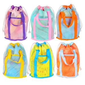 접이식 휴대용 메쉬 수영 가방, 어린이 비치 장난감 바구니 보관 가방, 야외 수영 방수 가방 선물