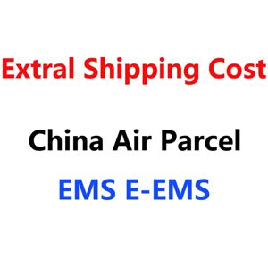 구매자가 지불해야 하는 추가 배송비 비용