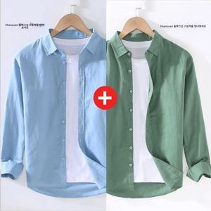 남성 여름 캐주얼 셔츠 얇은 긴 소매 순색 심플 일본 스타일 청년 패션 아우터웨어 재킷 짧은 길이