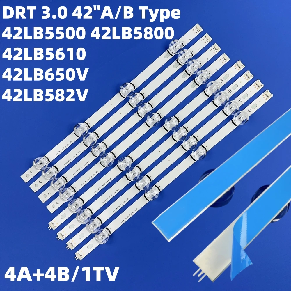 LED 백라이트 스트립 LIG TV DRT 3.0 42인치 42LF5800 42LB6200 42LF580V 42LB550A 42LB 42LB560 42LB628V 42LF5610