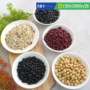 [안동와룡농협] 잡곡 5종세트 혼합15곡+백태+약콩+서리태+팥 (각 1kg)