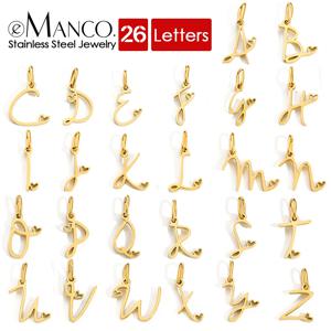 EManco 맞춤형 스테인레스 스틸 하트 알파벳 펜던트 DIY 액세서리 이니셜 생일 선물 A-Z