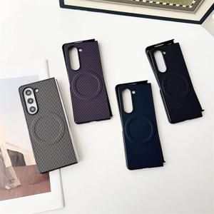 Magsafe 마그네틱 무선 충전용 탄소 섬유 고급 가죽 휴대폰 케이스 (삼성 갤럭시 Z 폴드 7 6 5 4 3 폴드 7 커버)