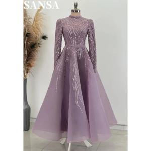 Sansa 포멀 A 라인 비즈 레이스 이브닝 원피스 반짝이 바닥 길이 O-넥 웨딩 원피스, 긴 소매 베스티도 드 피에스타 2024