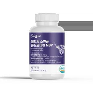 웰트릿 소연골 콘드로이친 2+1