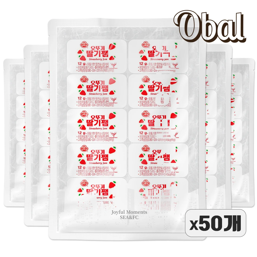 오뚜기 딸기잼 디스펜서 50개 1회용 편리한 사용 딸기잼식품