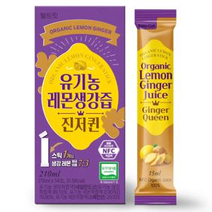 웰트릿 유기농 레몬생강즙 진저퀸 (15ml x 14스틱) 대용량  10박스 20박스
