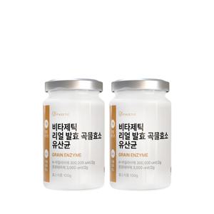 비타제틱 리얼 발효 15곡 곡물 효소 소화 유산균 카무트 프로바이오틱스 분말 x 2개