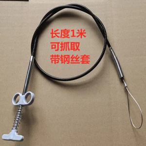 1.2m 자동차 도어 개방 에어백 도구 창 및 도어 설치 새로운 도구 에어 쿠션 일반 세단 도어 에어백 확장기