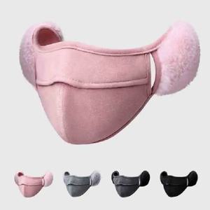 남녀공용 심플한 보온 귀마개 마스크, 방풍 겨울 마스크, 방진 랩 마스크, 사이클링 귀마개, 가을 및 겨울, 신상