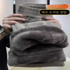 양털 벨벳 와이드 레그 팬츠 여성용 겨울 신상 루즈핏 기모 안감 두꺼운 셔닐 스트레이트 캐주얼 바지 하이웨이스트 롱 팬츠