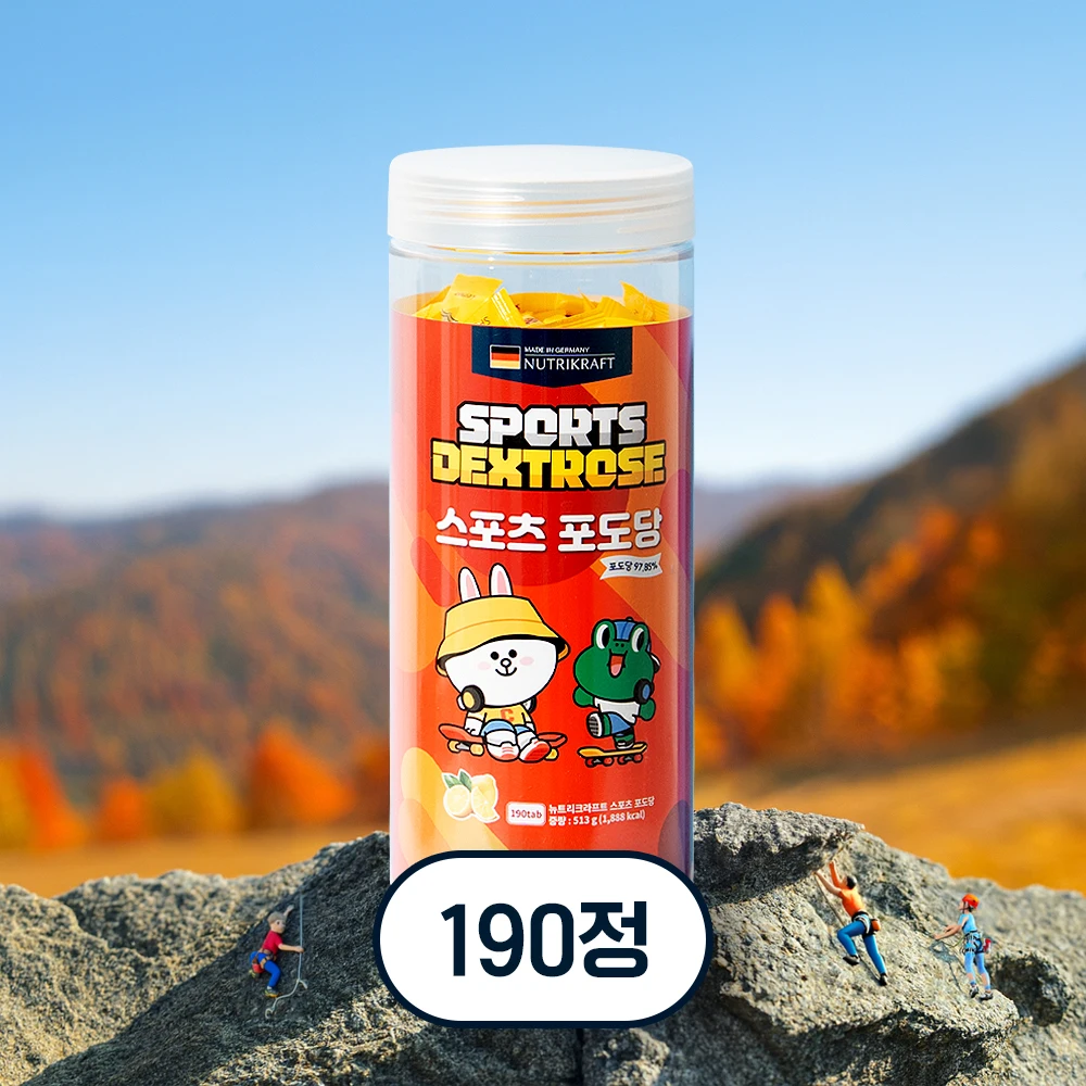 뉴트리크라프트 스포츠 포도당 캔디 190정 (Dextrose candy)