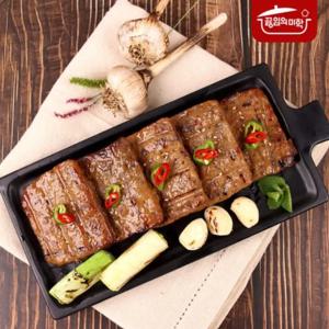 미떼랑 너비아니 1.4kg