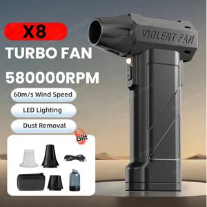 X8 터보 팬 브러시리스 모터 강력 먼지 제거기 강풍 60m/s 무선 압축 공기 분사기 LED 조명 제트 건