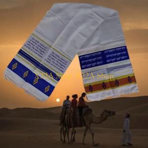 베들레헴 선물에 의한 독특한 메시아 인 키가 큰기도 목도리 홀리 랜드 마켓 남성 메시시안 숄 키 트리트 메시아 키 트리트