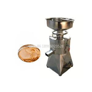 소형 풀 스테인리스 타히니 코코아 소스 견과류 땅콩버터 분쇄기