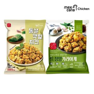[멕시카나] 바삭한 깻잎치킨 1팩 + 청양 가라아게 1팩 세트