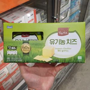 [코스트코] 상하치즈 유기농 체다치즈 180g x 6