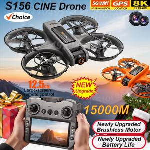 신제품 오리지널 S156 드론 8K WIFI GPS 전문가용 HD 항공 촬영 원격 조종 항공기 HD 듀얼 카메라 쿼드콥터 장난감 UAV