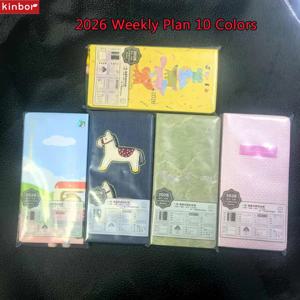 킨보르 위클리 플랜 노트북 아젠다 2026 120매 플래너 78g 일정 다이어리 저널 할일 목록 노트패드 귀여운 문구류