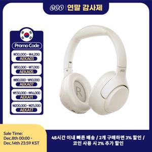 큐씨와이 H3 ANC 무선 헤드폰, 블루투스 5.4, 고해상도 오디오 오버 이어 헤드셋, 43dB 하이브리드 액티브 노이즈 캔슬링 이어폰, 60H