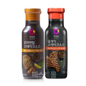 청정원 스테이크소스(오리엔탈 250g + 클래식 250g) 세트