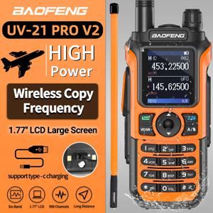 바오펑 UV-21 PRO 장거리 무전기 V2 다중 대역 휴대용 충전식 라디오 타입-C 무선 주파수 복사 사냥용
