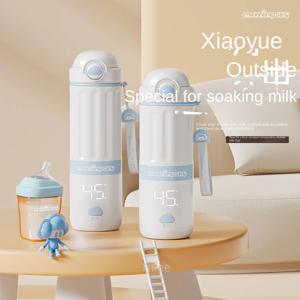 다기능 더블 데크 젖병 워머, 휴대용 아기 젖병 워머, USB 전원 온도조절기, 열 물컵, 500ml