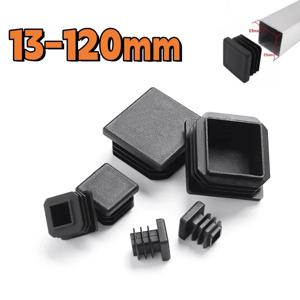 사각 파이프 Plug13-120Black 삽입 플러그 파이프 튜브 캡 블랭킹 엔드 캡, 직사각형 가구 테이블 의자 발 패드 보호대