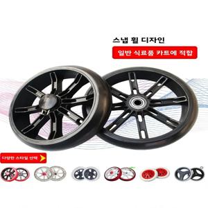 쇼핑 카트 교체 바퀴 스테인리스 스틸 바디 휴대용 시장 조사 카트 핸드카트 플라스틱 소재 접이식 핸들