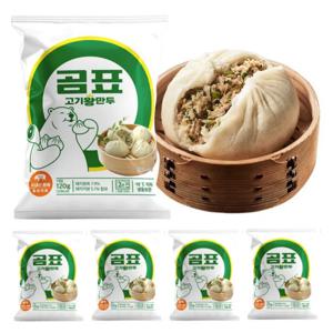 곰표 고기왕만두 120g X3팩-남대문 가메골 국산고기