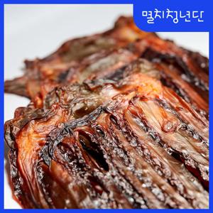 70) 가문어 망족 200g