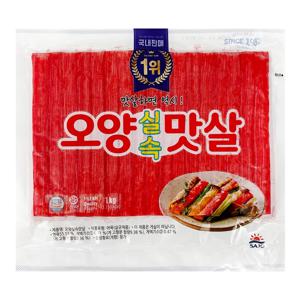 사조오양 실속 맛살 1kg