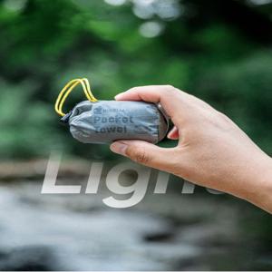 하이크맨 아웃도어 속건 타월 캠핑 하이킹 사이클링 휴대용 스포츠 타월 헬스 타월