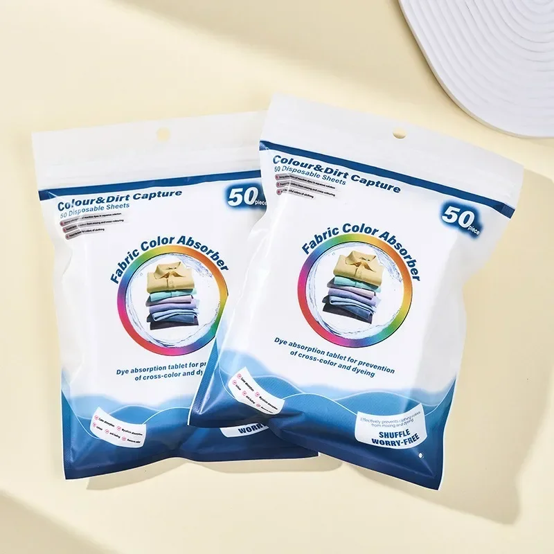 50PCS 색상 흡수 필름 가정용 기계 세척 부직포 안티 크로스 염색 종이 의류 혼합 세탁 크로스 컬러 도구 없음